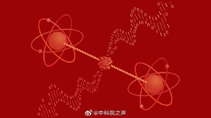 量子密钥分发突破百公里你的手机支付安全等级即将迎来跃升？