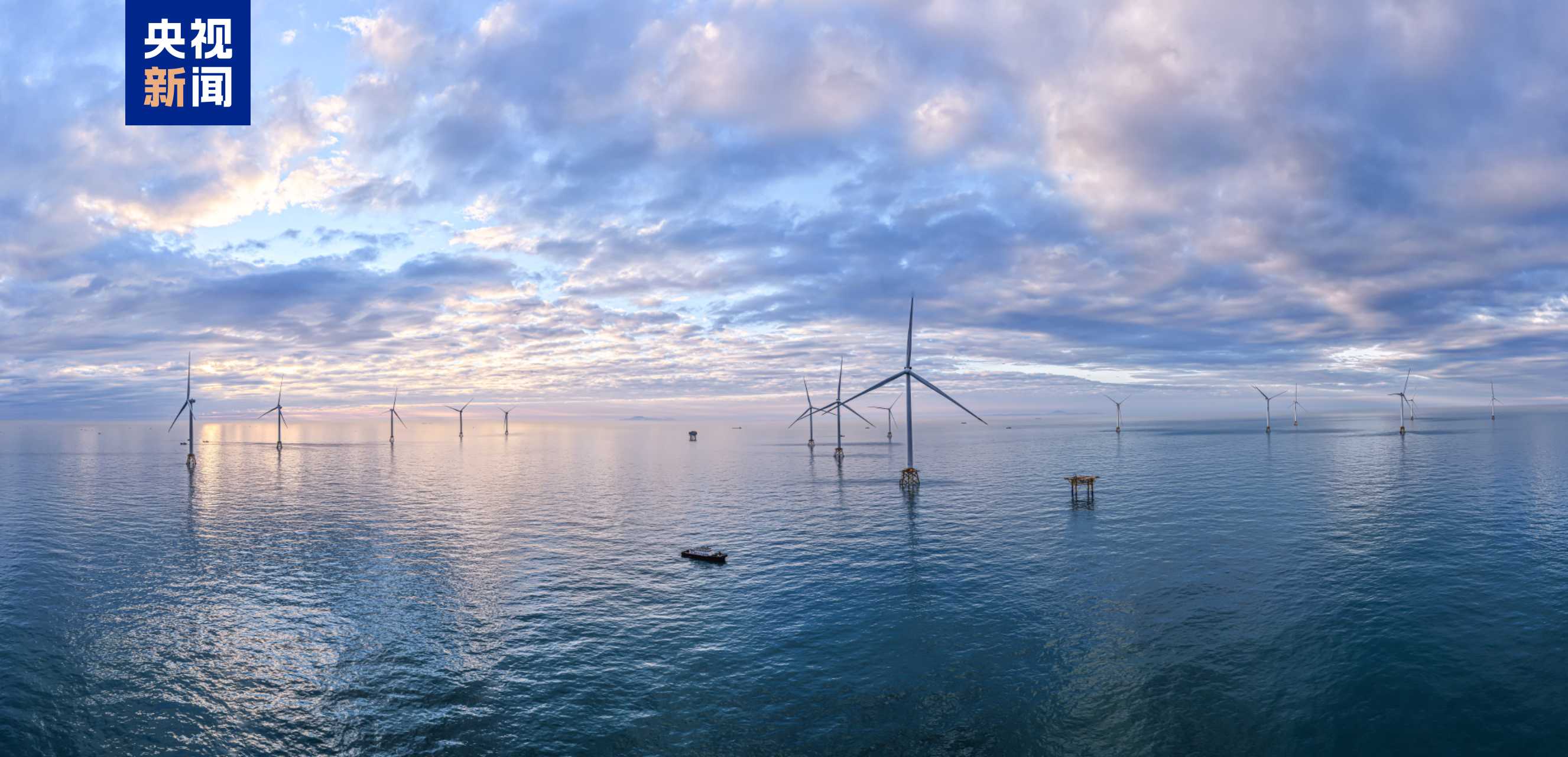 视频丨首款、首个、首次！本周我国多领域解锁新成就(4)